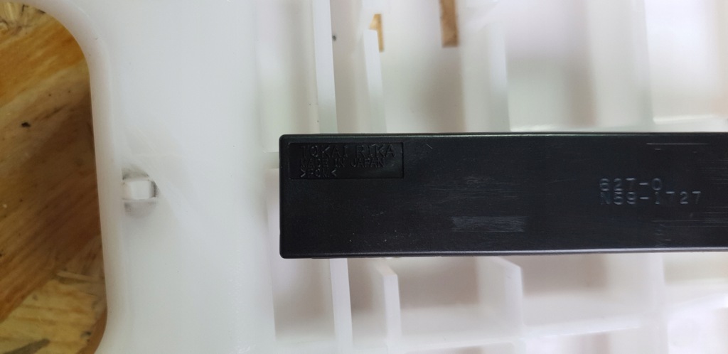 фото №4, Реле антенны lexus is250