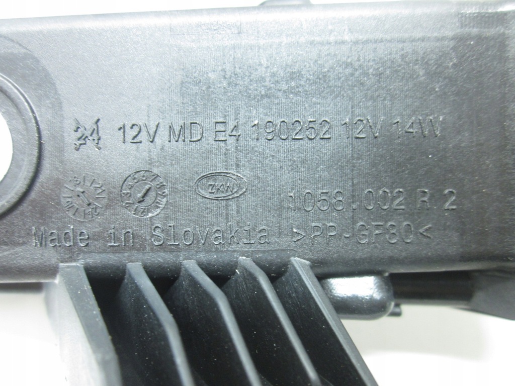 фото №3, Протитуманна фара протитуманні фари jaguar f pace f-pace led nowe l/r