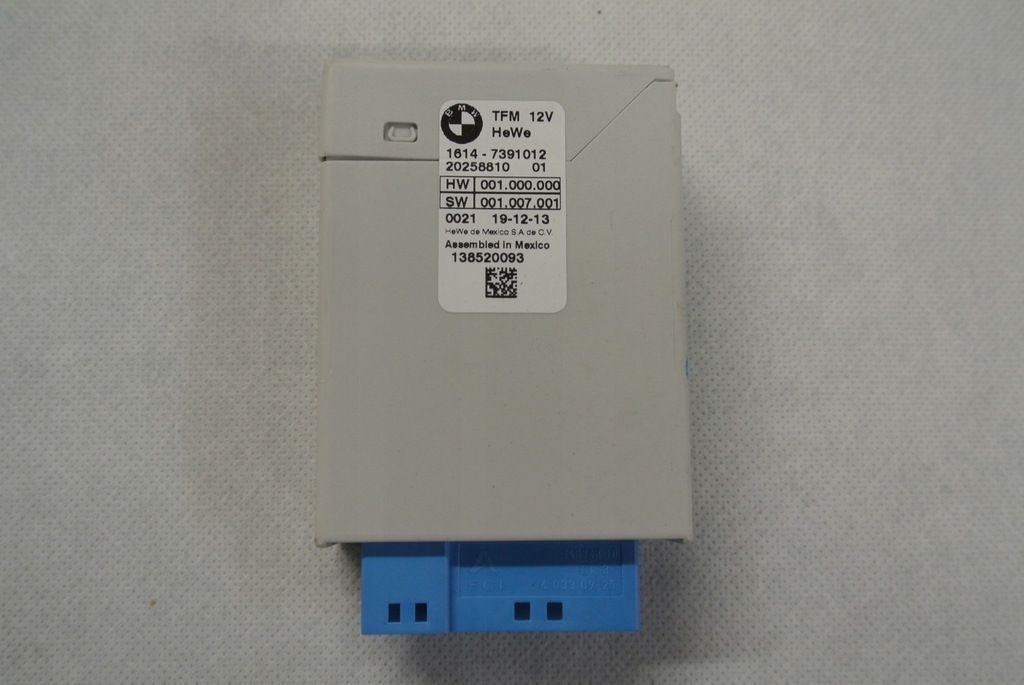 фото №1, Bmw i3 модуль насоса топлива tfm