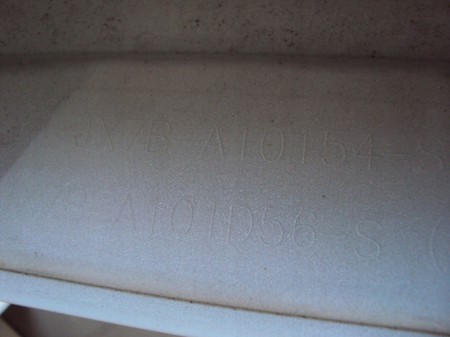 Накладка порог правая ford focus mk4 st-line 2018 в Украине