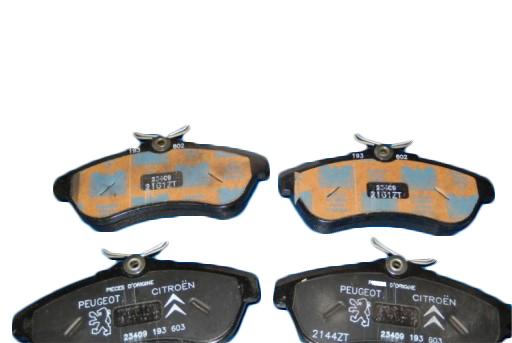 фото №1, Тормозные колодки тормозные перед citroen c2 c3 xsara 425237