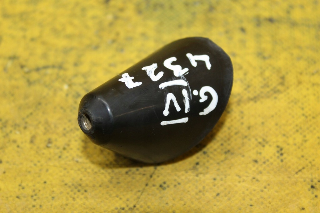 фото №1, Підніжка антени vw golf iv