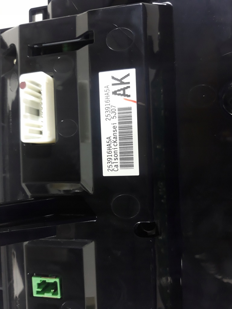 фото №10, Infiniti q50 16r панель кондиціонера дисплей uk