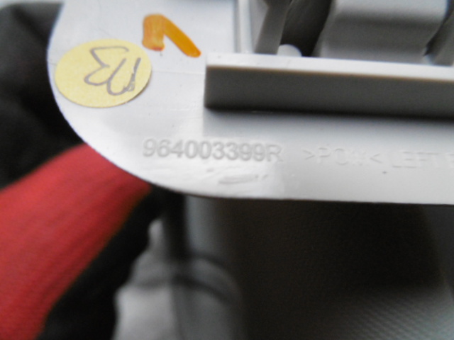 фото №5, Renault talisman козирок лівий 964003399r