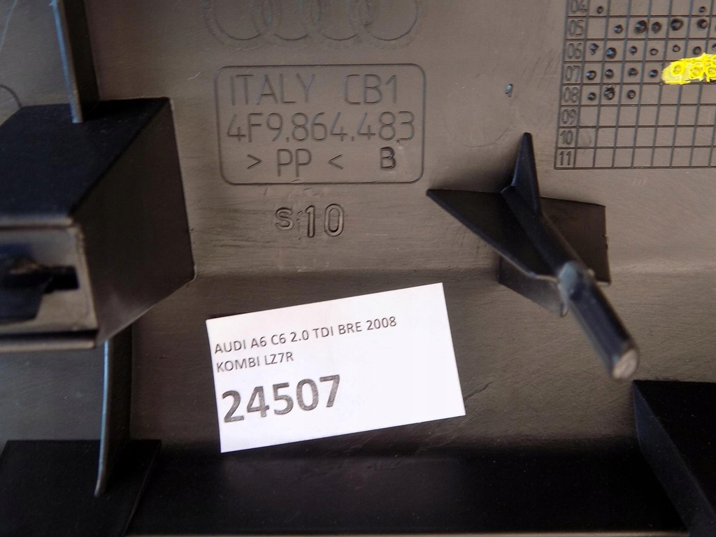 фото №3, Audi a6 c6 захист поперечина задня 4f9864483