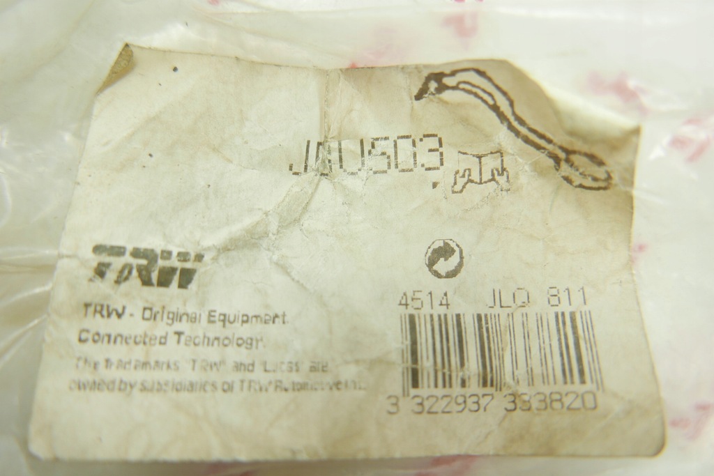 фото №14, Сайлентблок важеля trw jbu503 6q0407182a