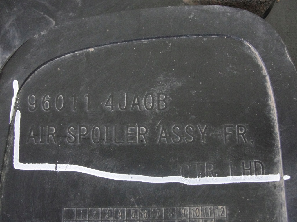 фото №6, Плита защита pod бампер nissan navara np300