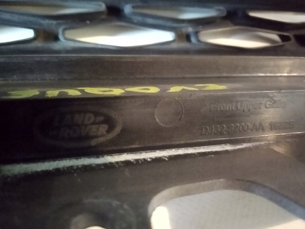 фото №3, Land rover evoque lift решітка радіатора решітка радіатора 12-15