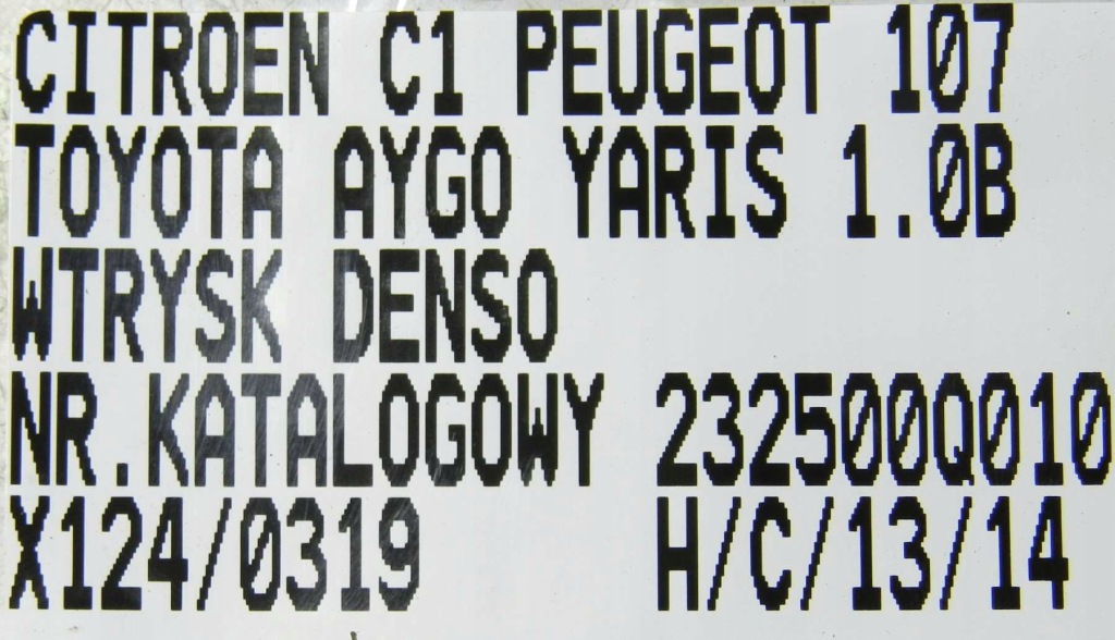 Інжектор форсунка denso toyota 1.0b 232500q010 Зі Шроту