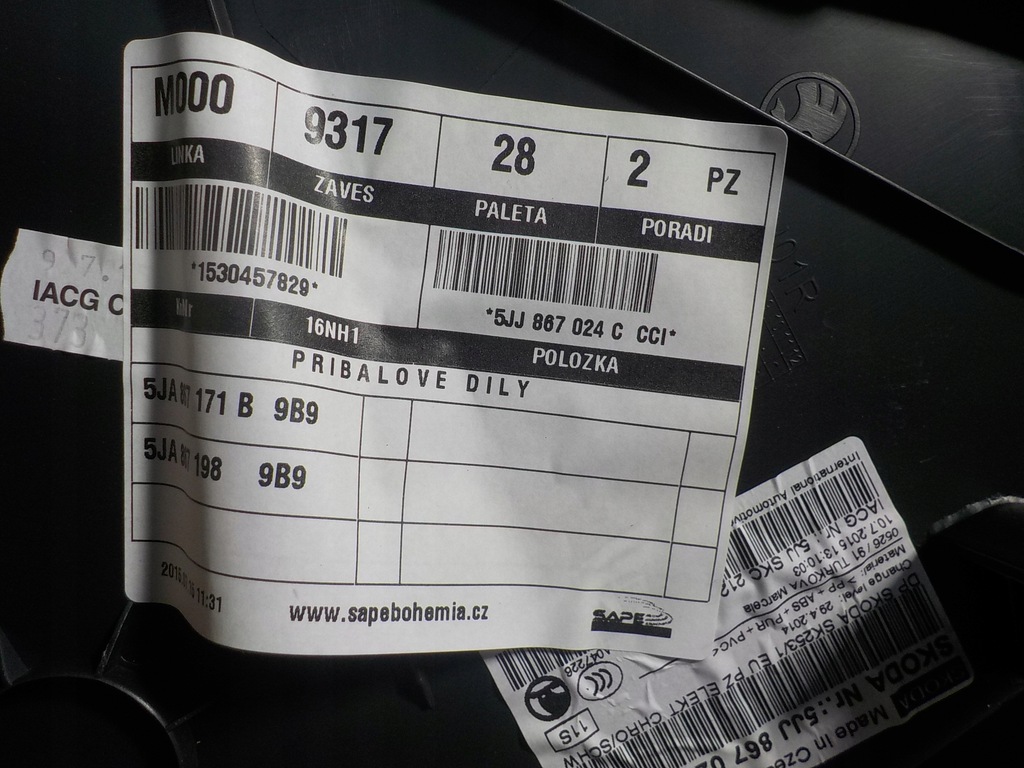 фото №6, Rapid оббивка двері правий задня 5jj867024