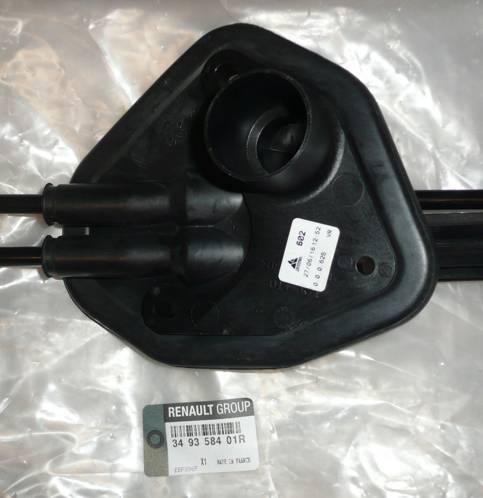 фото №4, Трос перемикання передач renault scenic ii комплект оригінальний номер