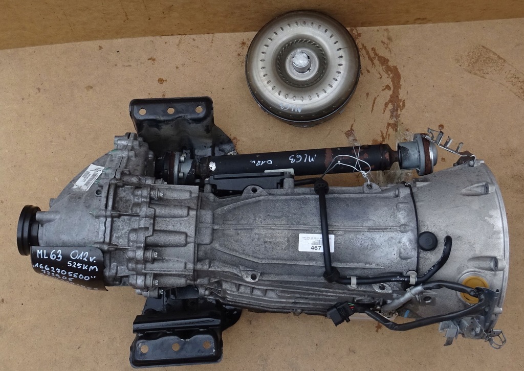 фото №12, Mercedes ml63 w166 коробка передач передач редуктор 012r