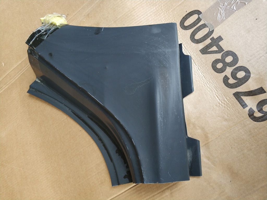 фото №1, Peugeot 208 порог левый задняя