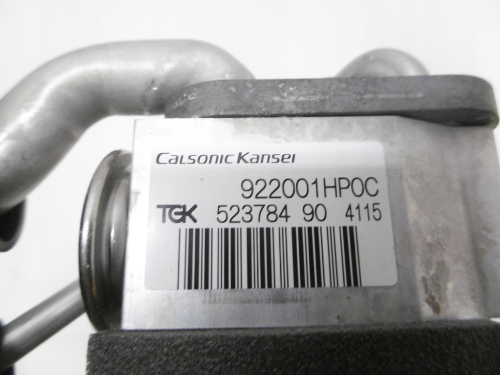 фото №8, Радиатор отопитель кондиционера infiniti qx50