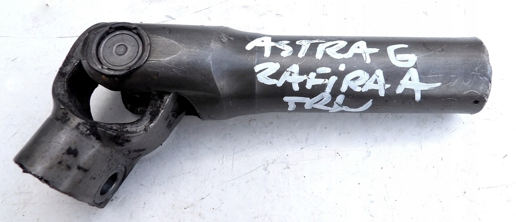 фото №5, Astra g zafira a хрестовина рейки рульового управління trw