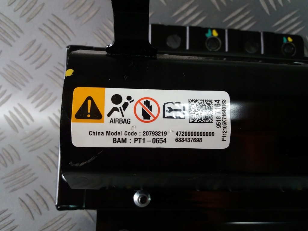 фото №4, Подушка пасажира air bag opel antara