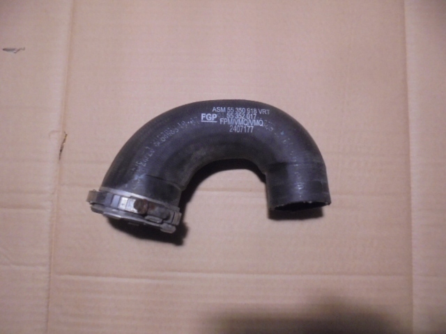 фото №1, Труба воздухозаборник opel