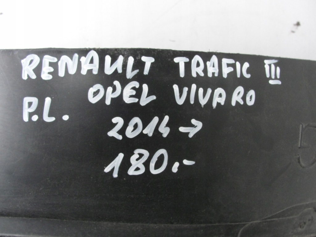 фото №5, Подкрылок перед левая renault trafic iii vivaro 2014-