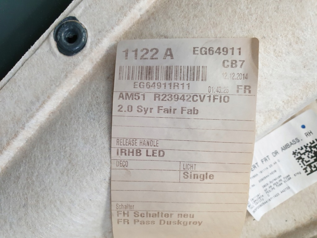 фото №7, Обшивка обивка дверь ford grand cmax 14r.