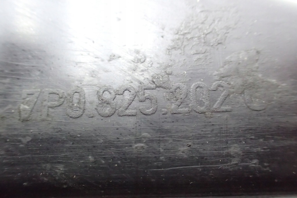 фото №9, Vw защита пол 7p0825201a 7p0825702a