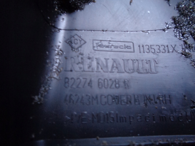 фото №3, Renault clio iv треугольник заглушка дверь правая задняя
