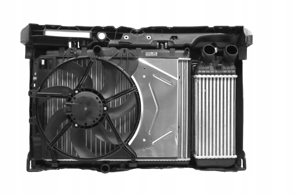 фото №1, Радиатор комплект citroen c3 ds3 picasso 1,6 hdi