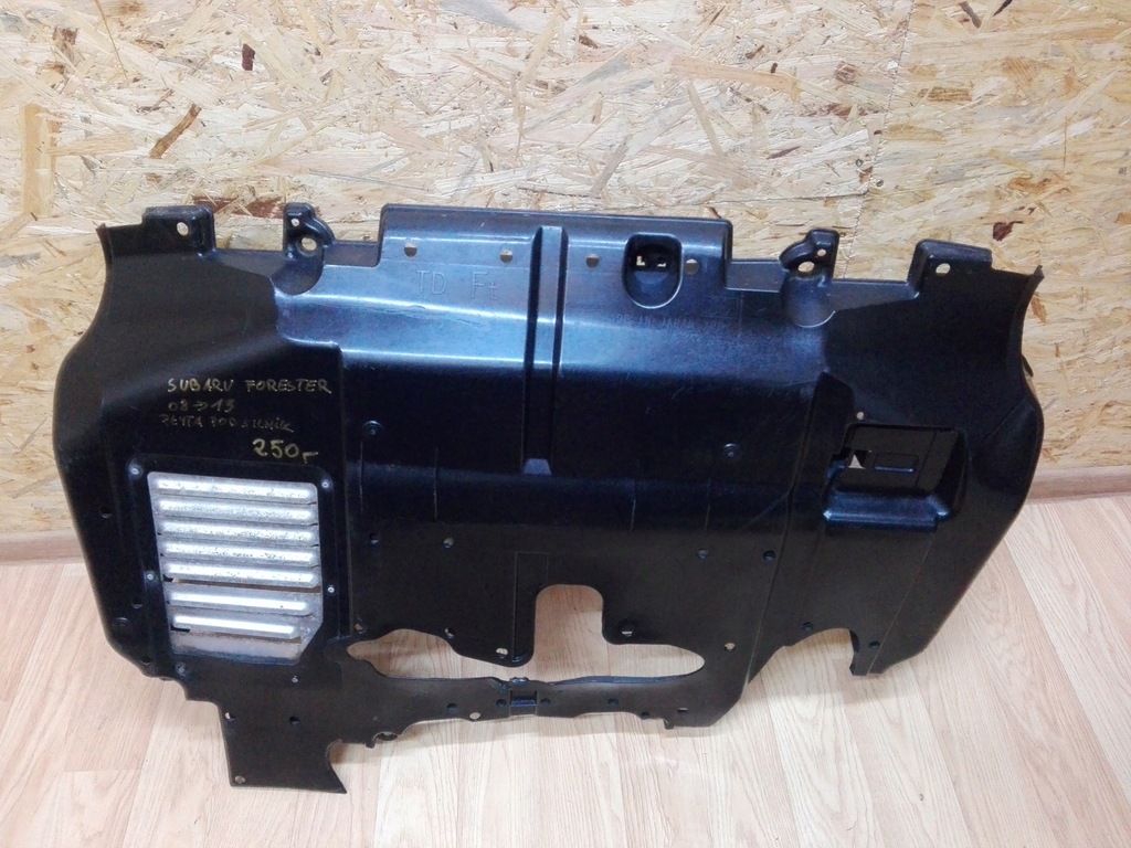 фото №1, Захист плита pod двигун subaru forester 08-13