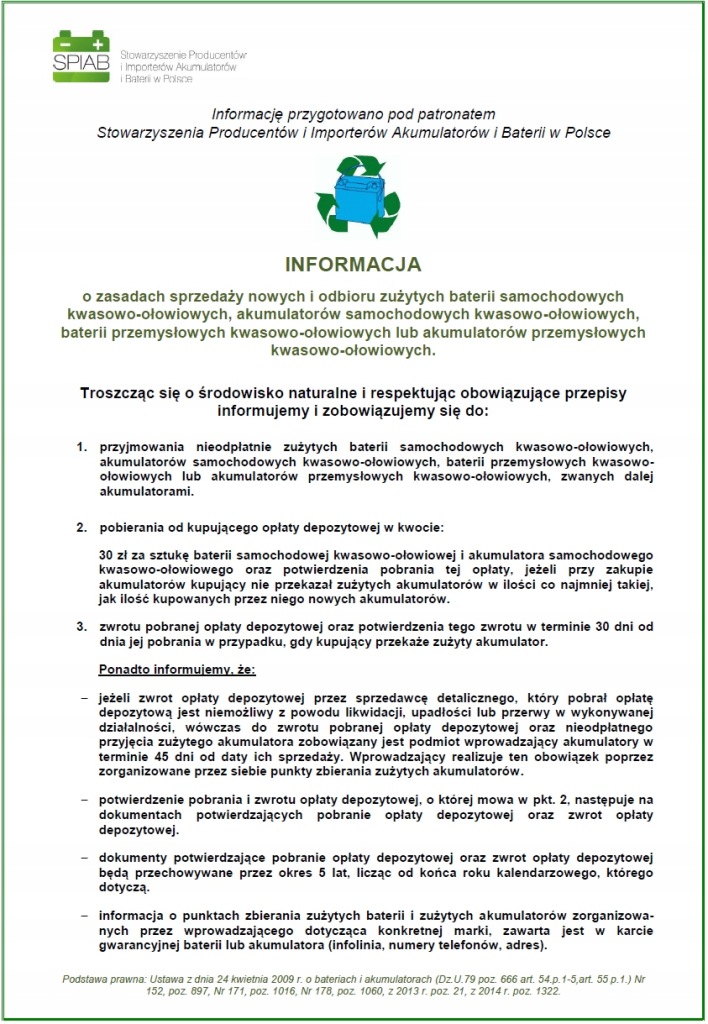 фото №9, Аккумулятор 70ah/640 p+ starting bull