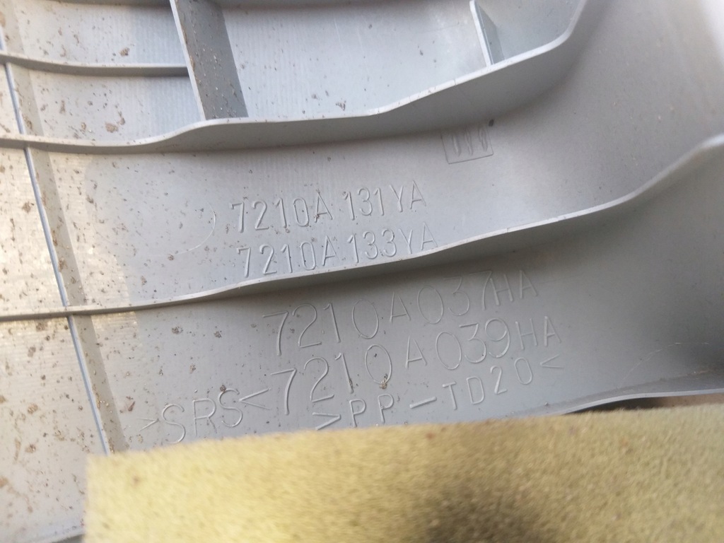 фото №3, Mitsubishi outlander ii защита стойка левая правая