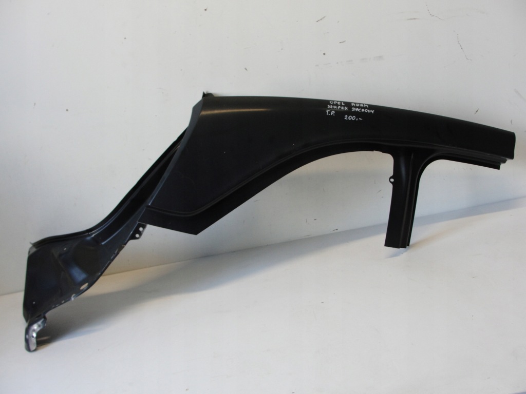 Купити Обшивка блок двигуна даховий задній правий opel adam