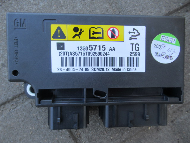 фото №1, Spark m300 iii 13r датчик подушка безопасности подушек модуль