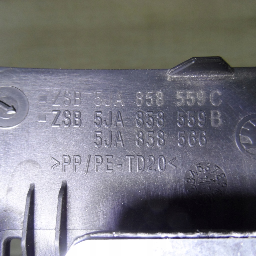 фото №7, Захист колонки кермового skoda fabia iii 18r