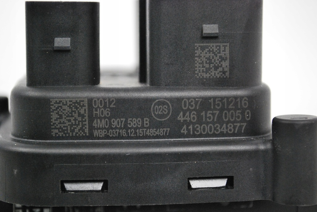 фото №4, Блок керування регулювання підвіска audi a7 4m0907589d