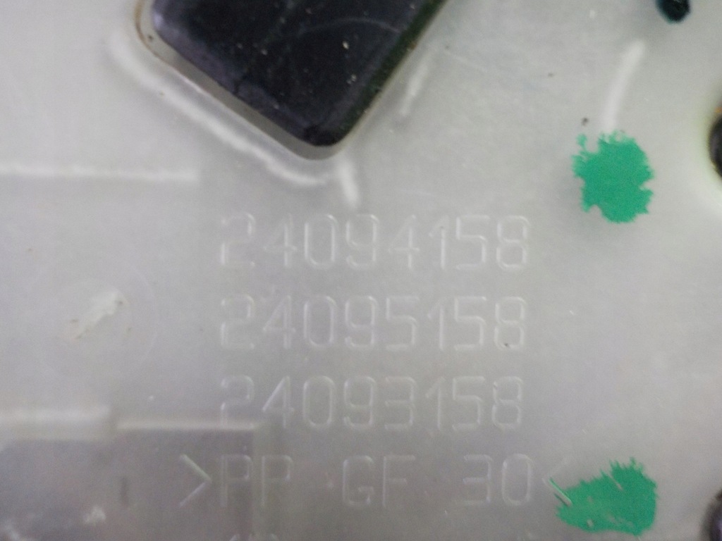 фото №3, Peugeot 207 1.6 hdi 06 замок двері правий перед