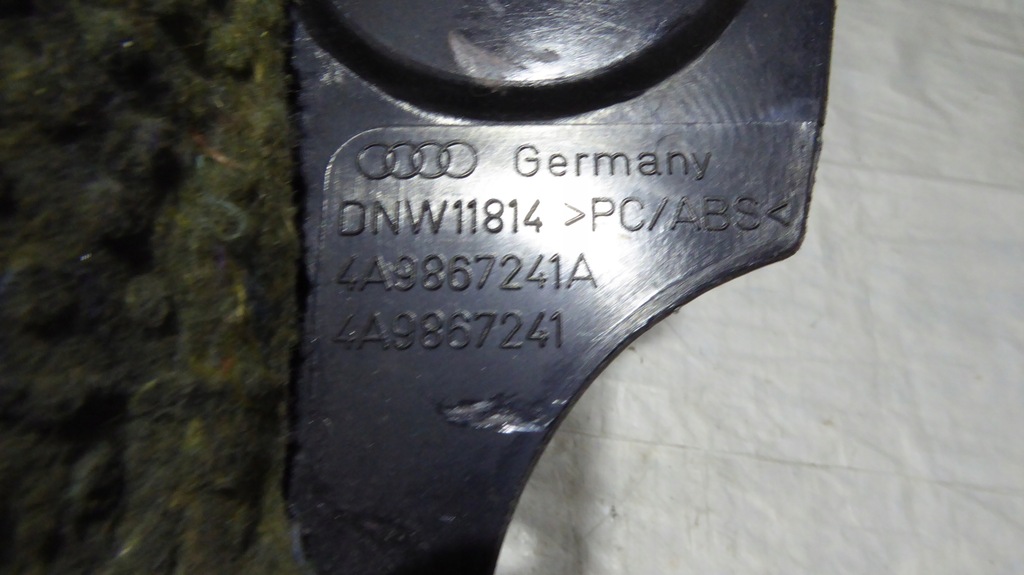 фото №4, Защита порог левая audi a6 c4 kombi 4a9867241a