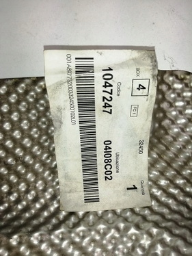 фото №5, Захист системи випускний ford ka 96-08 1047247