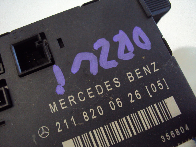 фото №4, Модуль дверь правый перед mercedes e-klasa w211