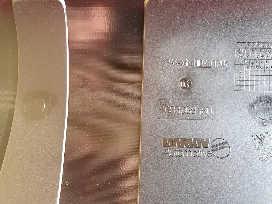 фото №7, Захист двигуна колектор впускний fiat 2.0 дизель