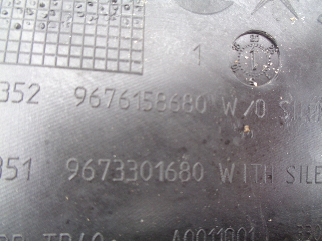 фото №7, Peugeot 208 жабо нижние 9676158680