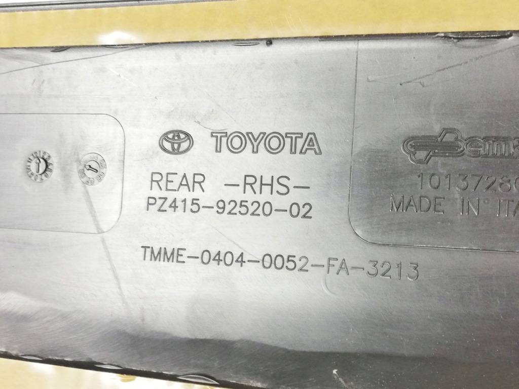 фото №5, Aygo 05-14 молдинг накладка дверь задняя правая