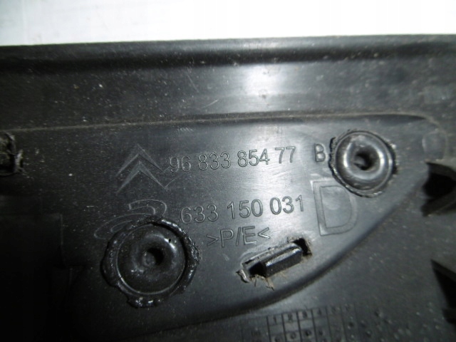 фото №3, Citroen c3 оббивка поріг права 9683385577