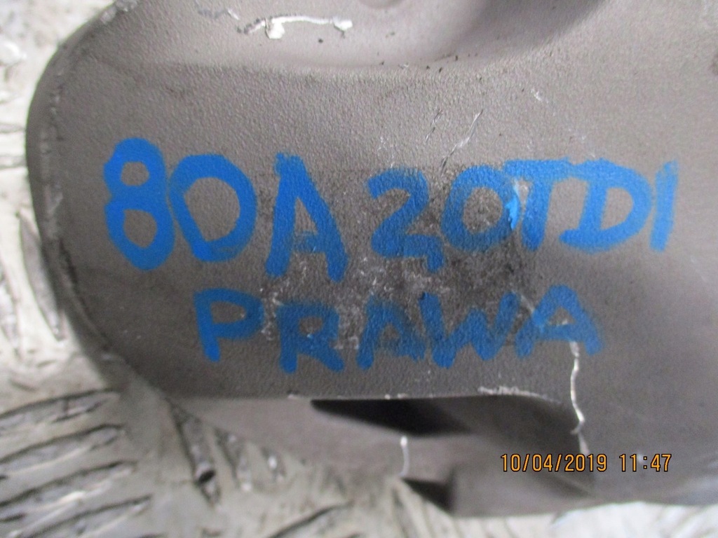 фото №4, Суппорт суппорты audi q5 80a 2,0tdi