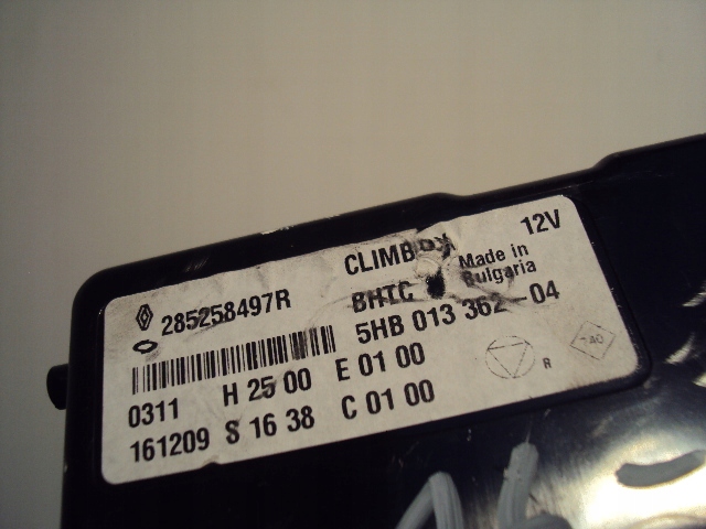 фото №5, Модуль climbox renault grand scenic iv