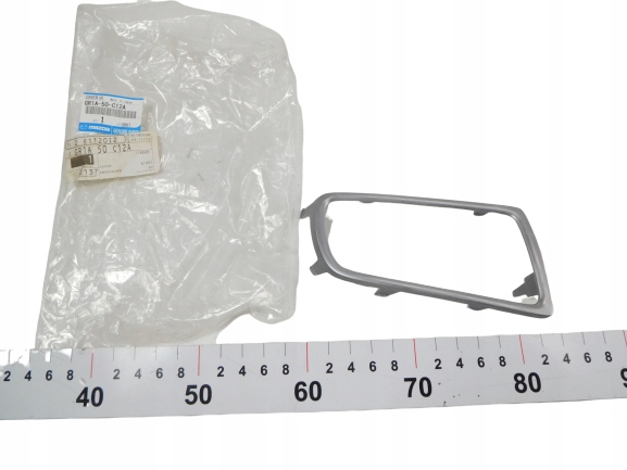 Купити Mazda оригінальний номер gr1a-50-c12a