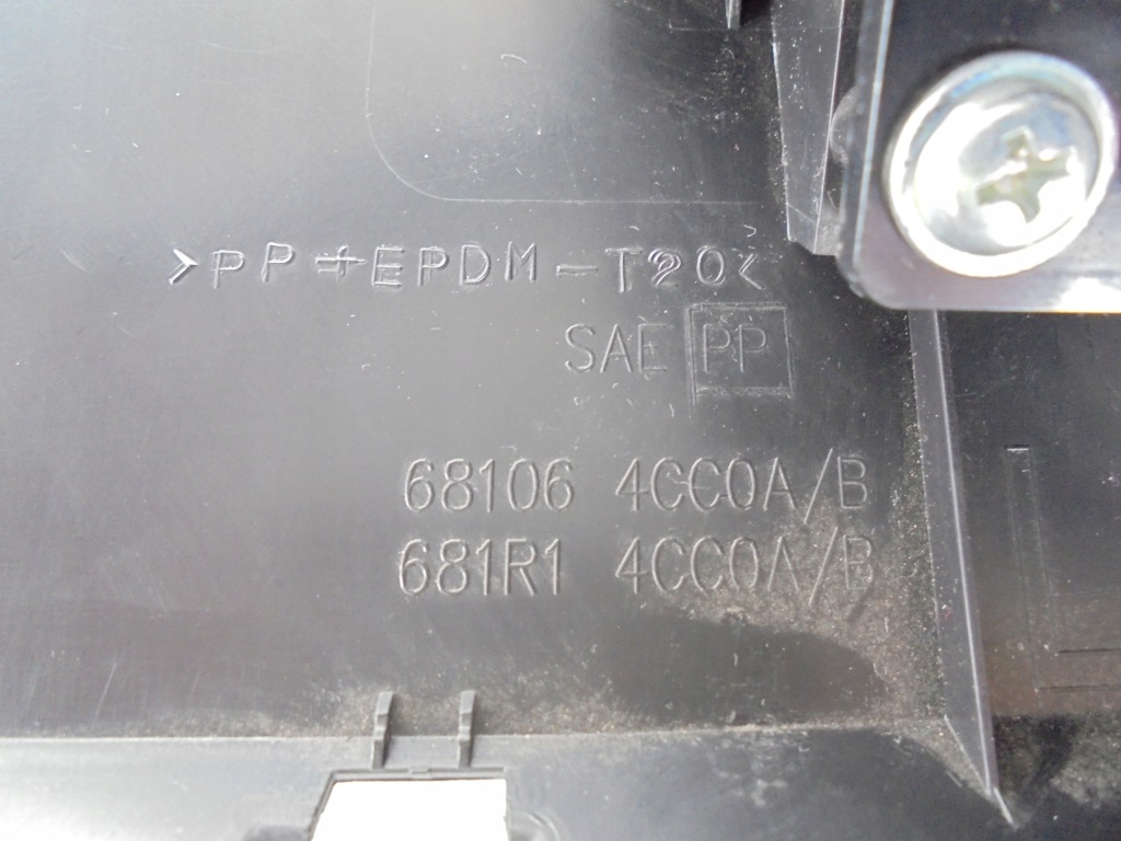 фото №9, X-trail t32 захист консолі панель 681064cc0a 13-19