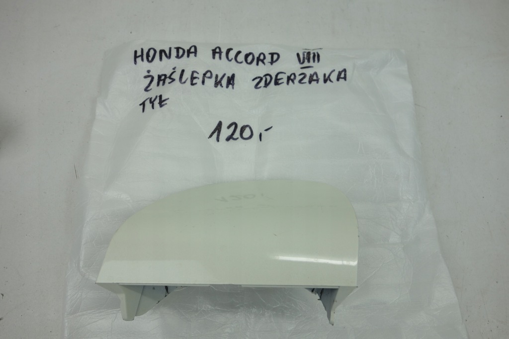 фото №3, Заглушка бампера задняя honda accord viii оригинал