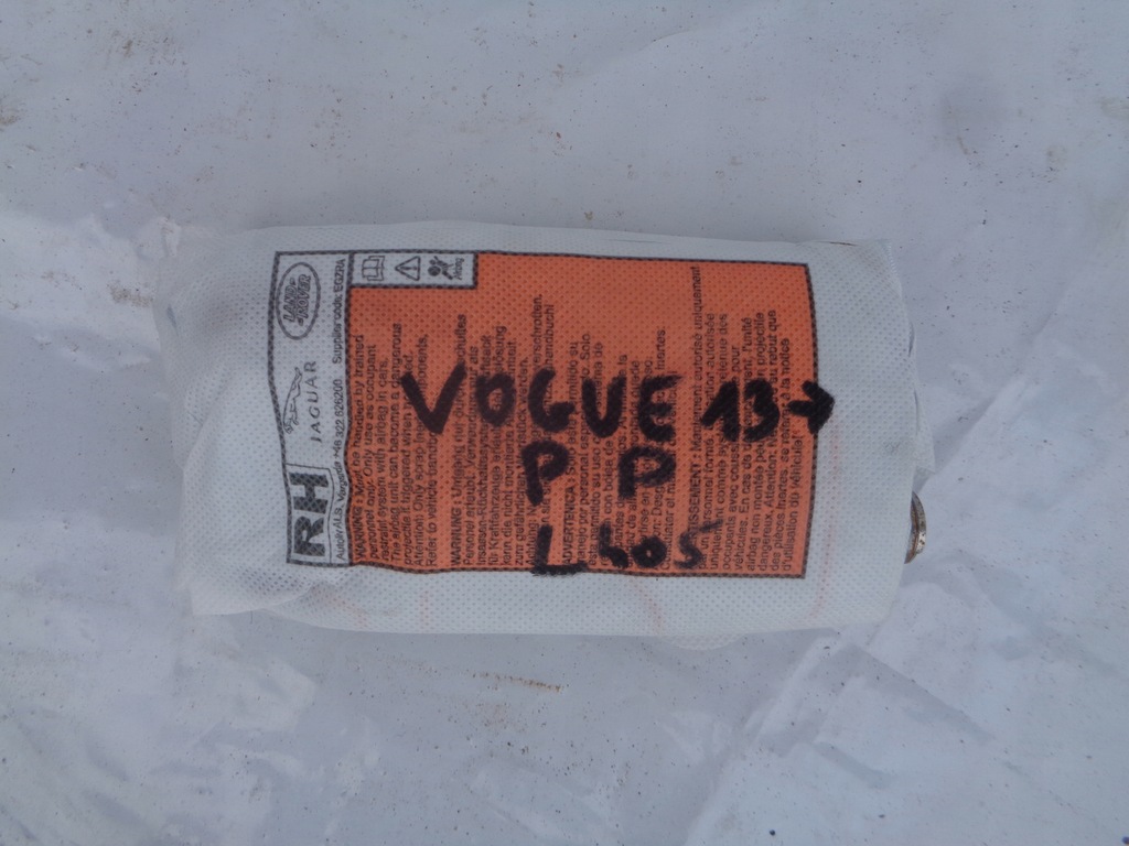 фото №1, Подушка правая w сиденье range vogue l405 2013-