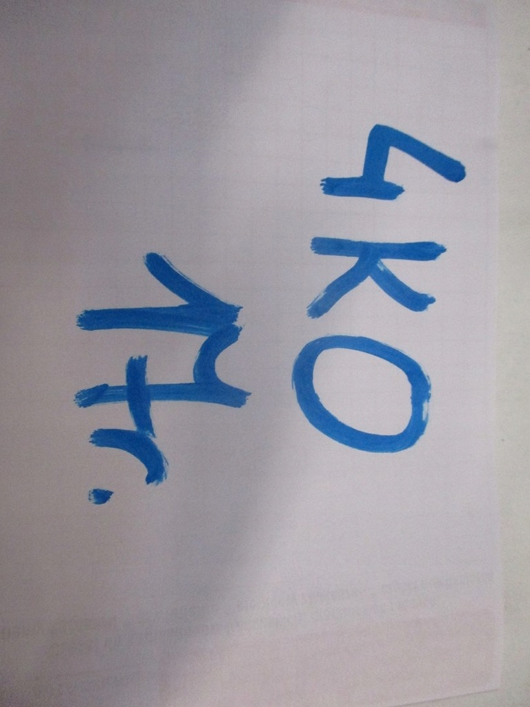 фото №4, Решітка повітропровід audi a6 4k0 17r 4k1820901a