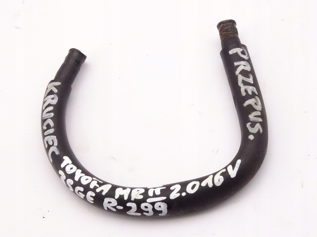 фото №1, Toyota mr2 ii sw20 89-99 2.0 16v патрубок шланг води