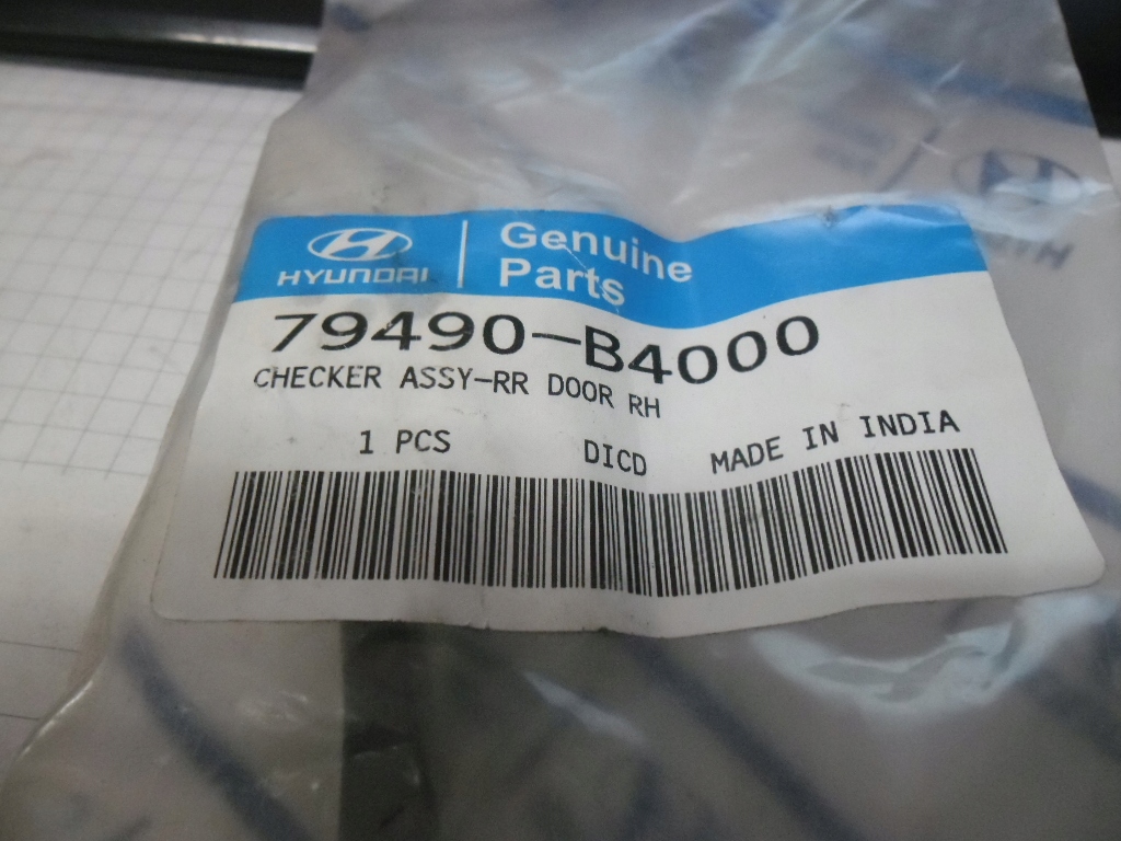 фото №2, Засов замка дверь правый задняя hyundai i10 новый oryg